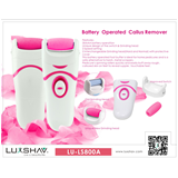 BATTERY OPERATED PEDICURE